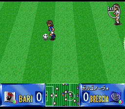 Shijou Saikyou League Serie A screenshot 4 for Super Famicom